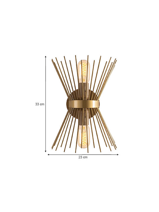 Megapap Kirpi Modern Lamp Wall with Socket E27 Gold 23x23x5cm