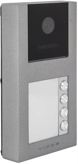 Vidos Accessories for Intercoms