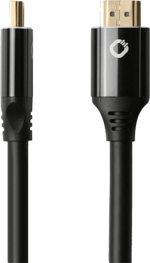 Oehlbach Magic Mkii HDMI 2.1 Ultra High Speed 48Gbps 4K 120Hz HDR VRR Kabel HDMI-Stecker - HDMI-Stecker 0,75m Schwarz
