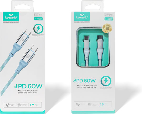 Leewello USB 2.0 Cable USB-C male - USB-C 60W Blue 1m (783190)
