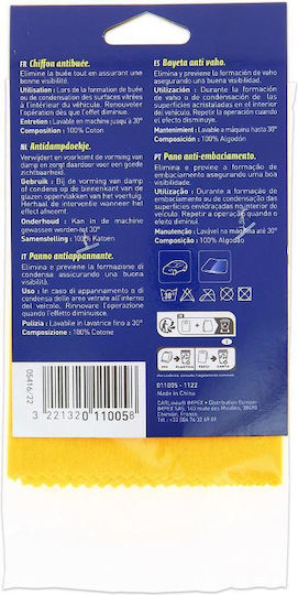 Carlinea Anti-Glare 30x30cm Synthetic Cleaning Cloth for Car Windows 30x30cm