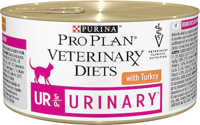 Purina Veterinary Diets UR Мокра храна за Възрастни котки в Може да с Турция и Пилешко 195гр