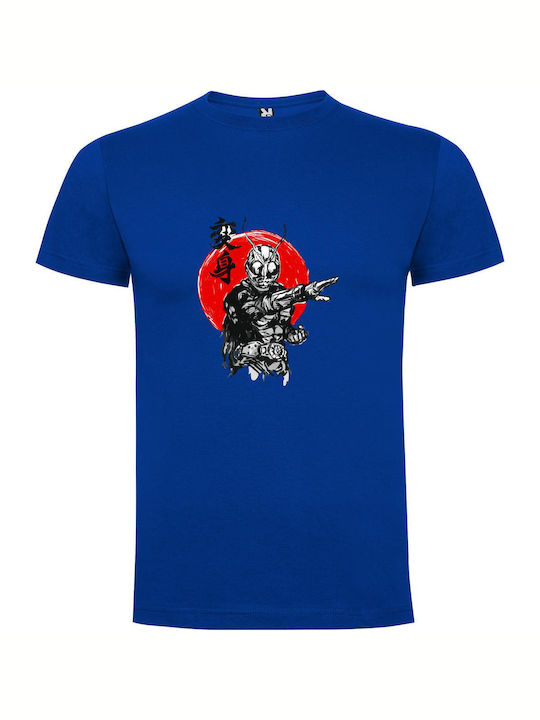 iLovePrints Sunset Samurai Showdown T-shirt Blue