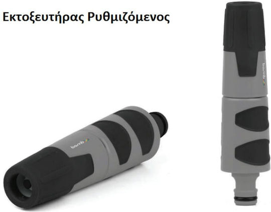 rritalia Λάστιχο Bewässerung Elektrische Gitarren & Werfer Bamboo Forte 5/8" 15m