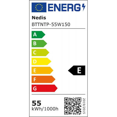 Nedis Φωτιστικό Σκαφάκι με Ενσωματωμένο LED 55W