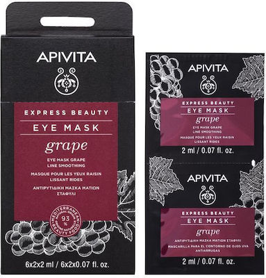 Apivita Express Beauty Grape Eyes Αnti-aging Mask 2pcs 2ml