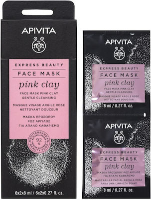 Apivita Express Beauty Face Cleansing Mask with Clay 2pcs 8ml