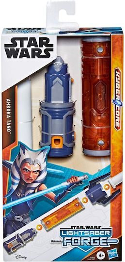 Hasbro Lightsaber Forge Φωτόσπαθο