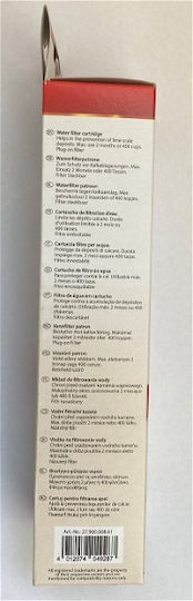 Scanpart Αξεσουάρ Καφετιέρας
