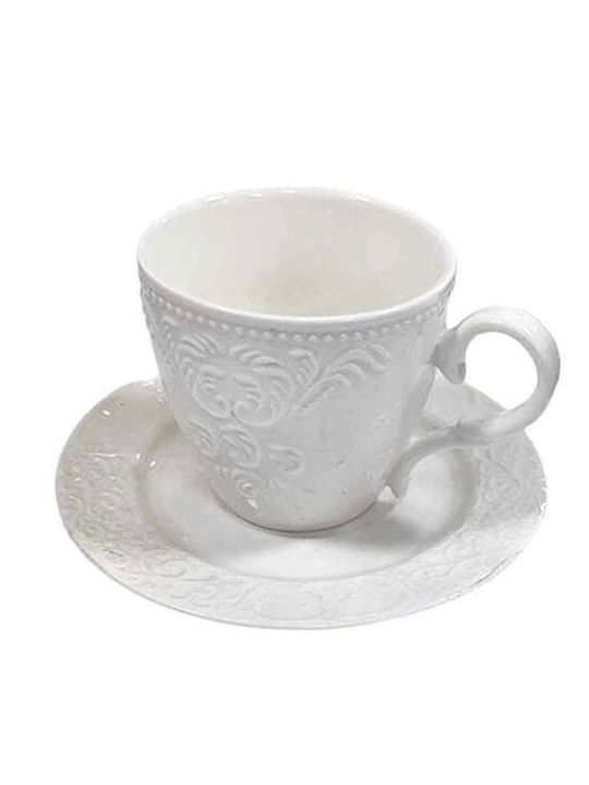 Set of Cups Coffee 6925990301897