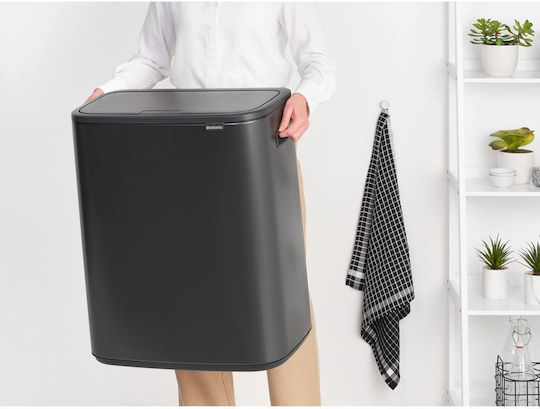 Brabantia Κάδος Bo Touch Απορριμμάτων Πλαστικός Push Γκρι 60lt