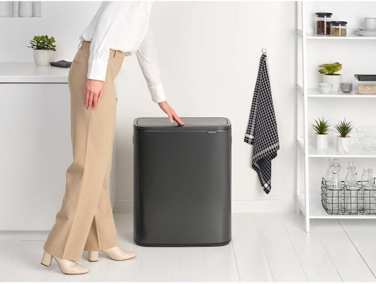 Brabantia Κάδος Bo Touch Απορριμμάτων Πλαστικός Push Γκρι 60lt