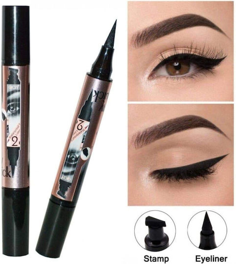 Ushas Eyeliner Stilou Waterproof 5gr