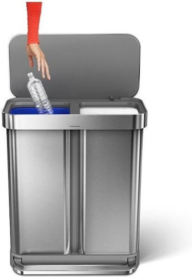 Simplehuman Πλαστικός Κάδος Απορριμμάτων με Πεντάλ 58lt Γκρι
