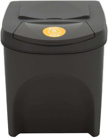 vidaXL Plastic Waste Bin 75lt Gray