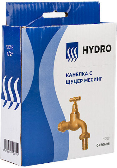 Hydrostab Κάνουλα HS0470606