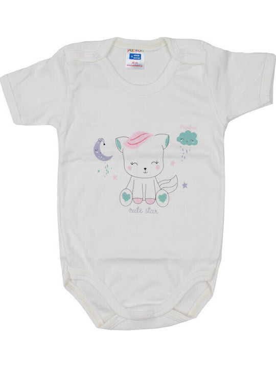 Papillon Kids Mâneca scurta Ecru 2buc