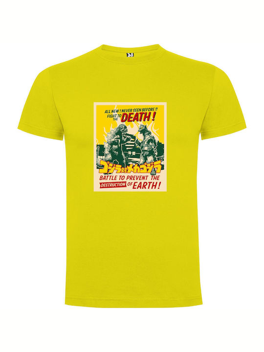 iLovePrints Godzilla Propaganda Battle T-shirt Yellow