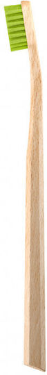 Curaprox Wood Οδοντόβουρτσα Ultra Soft Μπεζ / Πράσινη
