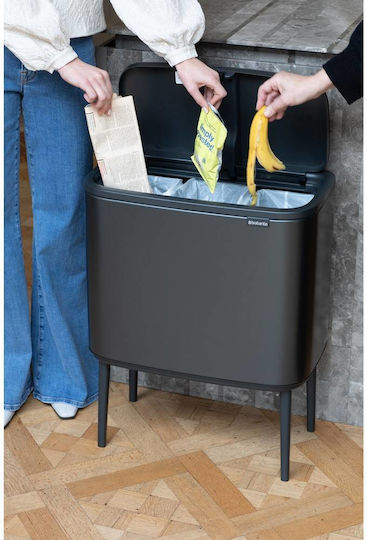 Brabantia Κάδος Bo Touch Ανακύκλωσης Πλαστικός Push Γκρι 33lt