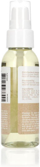 Λάδι για Μασάζ 50ml 65gr