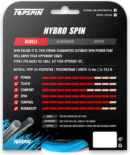 Topspin Χορδή Τένις Μαύρη 12m, Φ1.31mm