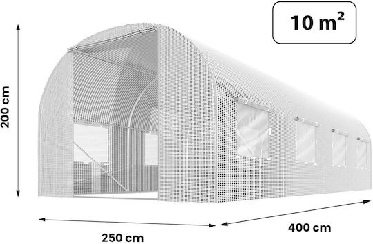 DAC-NOP-10009319 Seră Tunel cu Cadru Metalic 4x2.5x2m