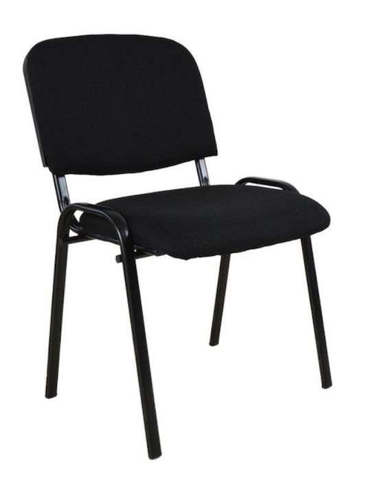 Chair Visitor in Black Color 55x41x83.5cm 1pcs