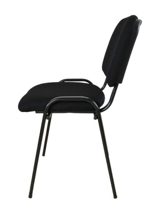 Chair Visitor in Black Color 55x41x83.5cm 1pcs