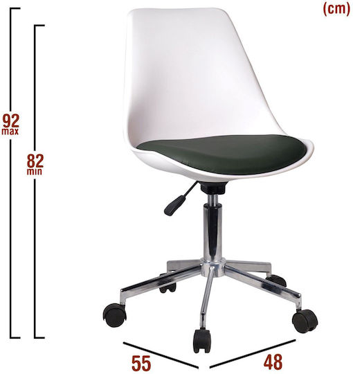 ArteLibre Kyveli Bürostuhl Weiß