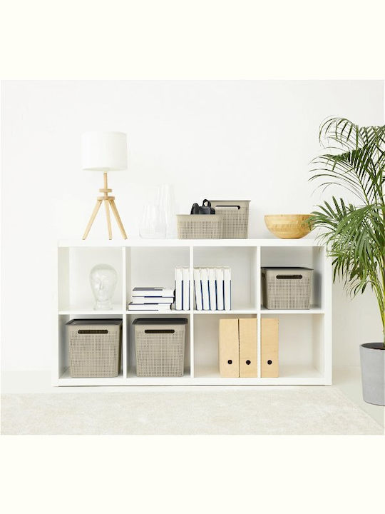 Rotho Babydesign Καλάθι Αποθήκευσης Πλαστικό Μπεζ 7lt
