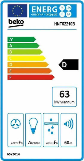 Beko Συρόμενος Απορροφητήρας 60cm Μαύρος