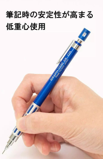 Pentel 1000 Μηχανικό Μολύβι Μεταλλικό 1τμχ Μπλε