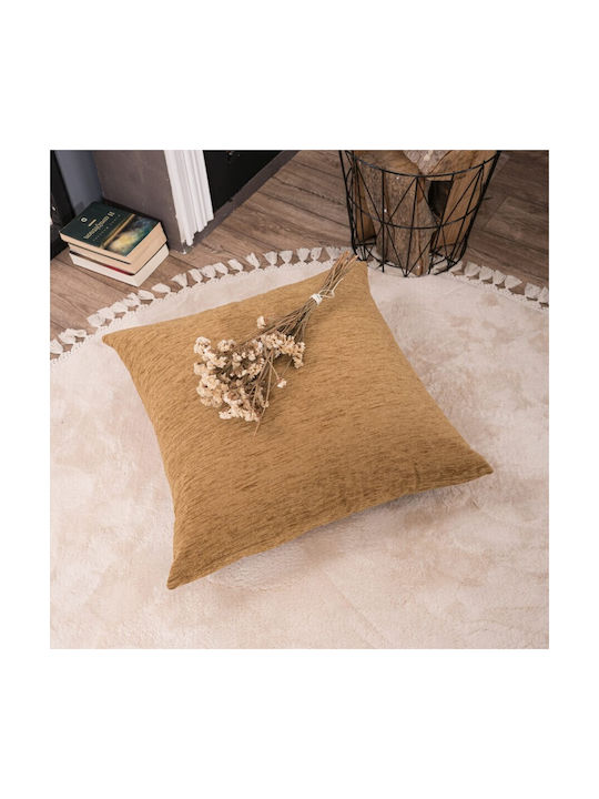 Teoran Decorative Pillow Case Solid Solid 307 43x43cm.