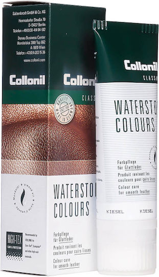 Collonil Waterstop Colours Almond Oil Shoe Cream Κρέμα Παπουτσιών Λάδι Αμυγδάλου 75 Ml Kiesel