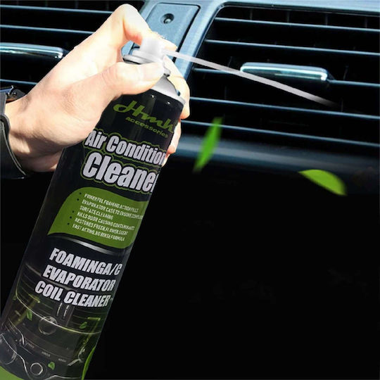 Σπρέι Καθαρισμού Κινητήρα Αυτοκινήτου 500ml