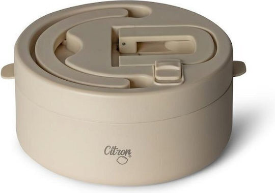 Citron Cutie De Prânz Inox Termos Bej Cu Compartimente 400ml