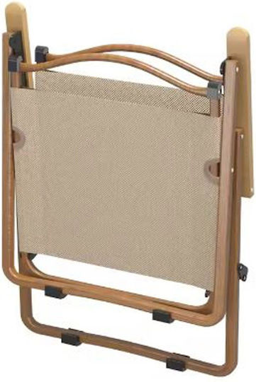 Set Pliabile Scaun de Plajă Aluminiu Bej 52x53x80cm. Set 2buc