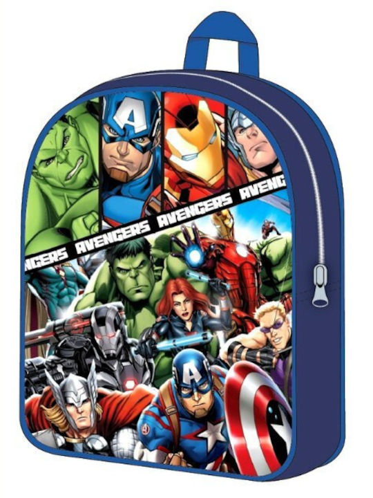 Avengers Kindergarten Backpack 30x26x10cm Difuzed Ave23-1038