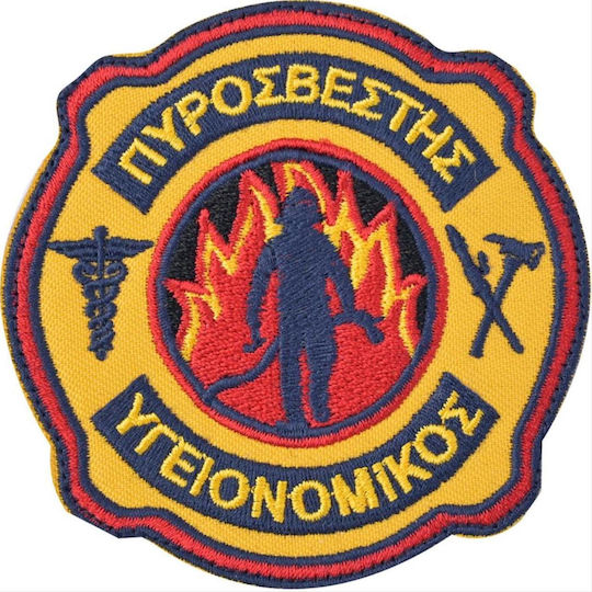 GreekForces Σήμα