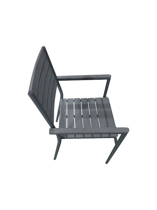 Fotoliu de exterior Aluminiu Uplift Cărbune de lemn 60x56.3x89cm