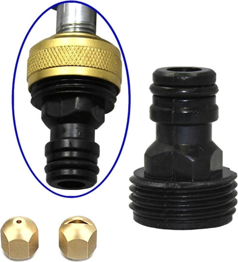 Pressure Gun ZE1AG23QWS58A