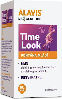 Alavis Max Genetics Timelock NMN Специален Хранителен Суплемент 60 капси