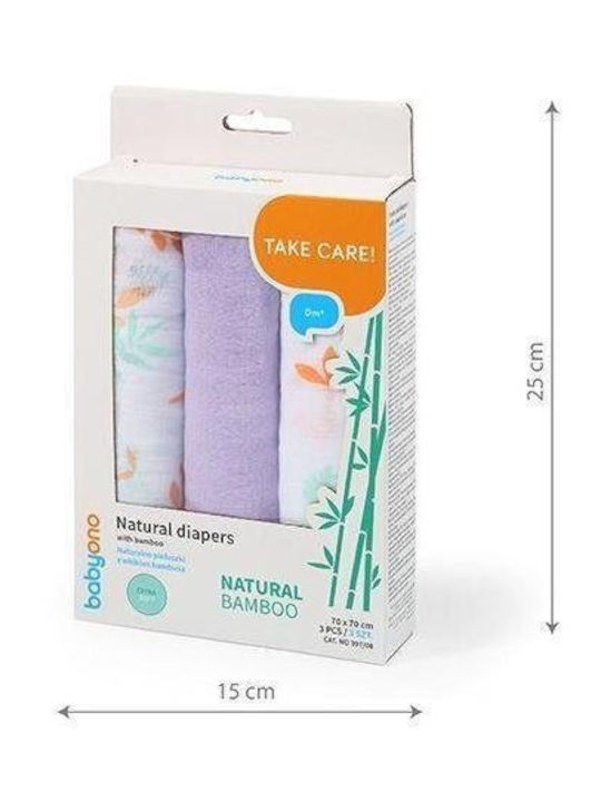 Babyono Take Care Muslin Burp Cloths Lilac 70x70cm 3 Pieces