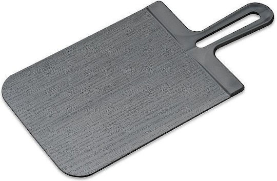 Koziol Rectangular Wooden Chopping Board Beige