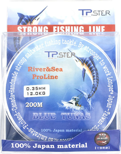 Tpster Angelschnur 200m / 0.35mm