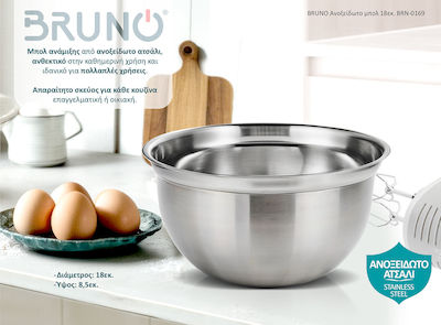 Bruno Stainless Steel Mixing Bowl