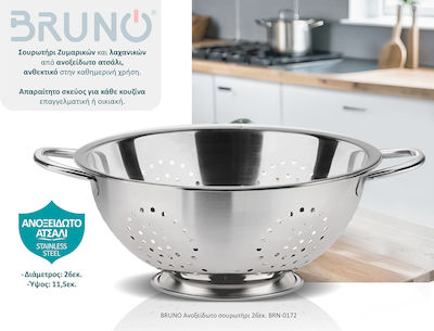 Bruno Stainless Steel Colander Pasta 26x26cm 1pcs