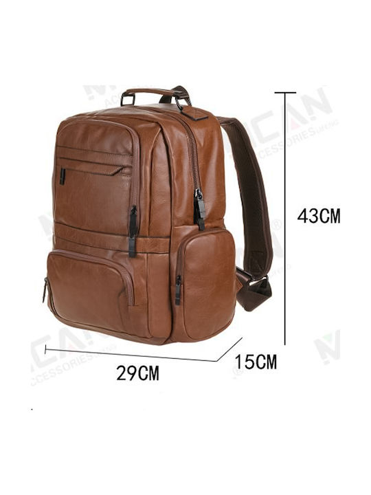 Mcan Backpack Καφέ Mcan Backpack Καφέ