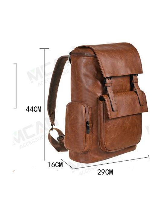 Mcan Backpack Καφέ